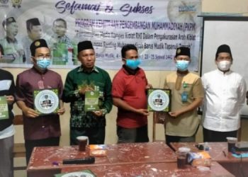 UMSU Lakukan Pendampingan Akurasi Arah Kiblat di Barus